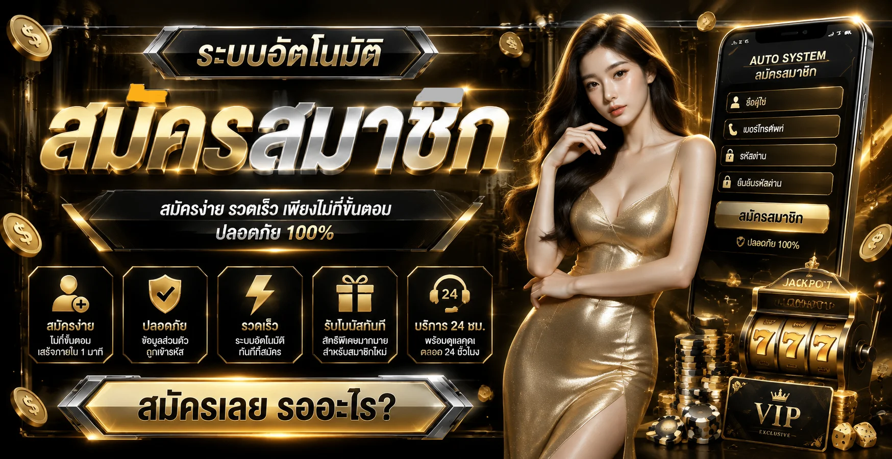 3KDUBAI | 3kดูไบ Wallet สล็อตดูไบ ระบบออโต้