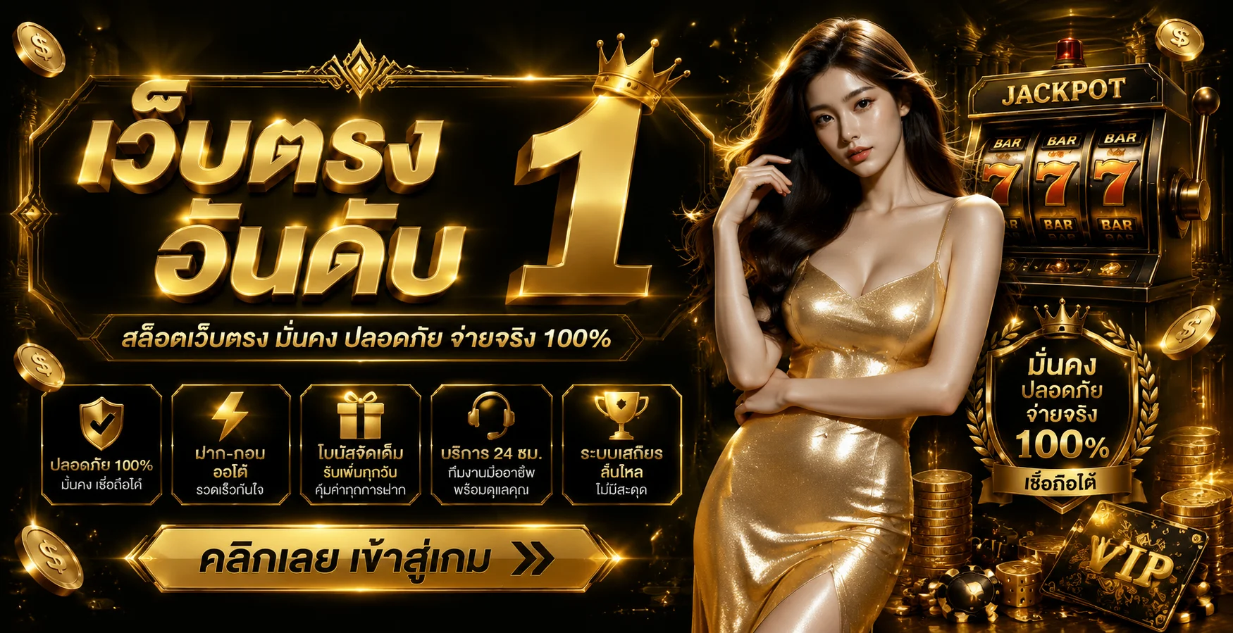 3KDUBAI | 3kดูไบ Wallet สล็อตดูไบ ระบบออโต้